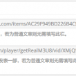 彩吧论坛首页3d出号走势图
